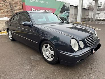 Mercedes-Benz: Mercedes-Benz E-Class: 2000 г., 3.2 л, Типтроник, Бензин, Седан — 3