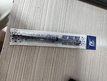 Косметика: Набор для макияжа глаз и щёк (нейтральные оттенки) В составе: - — 9