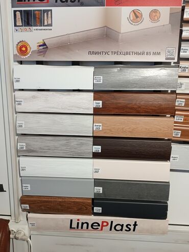 kreditle stroy material: Rusun pilintusu her reg var catirilma biz terefden