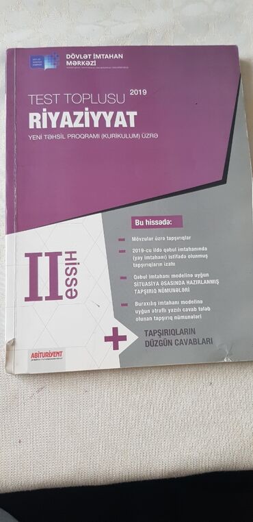 riyaziyyat test toplusu 2 ci hissə pdf: Riyaziyyat 2 ci hisse test toplusu.Tezedir.Qiymeti 6 azndir.Amma 4 azn