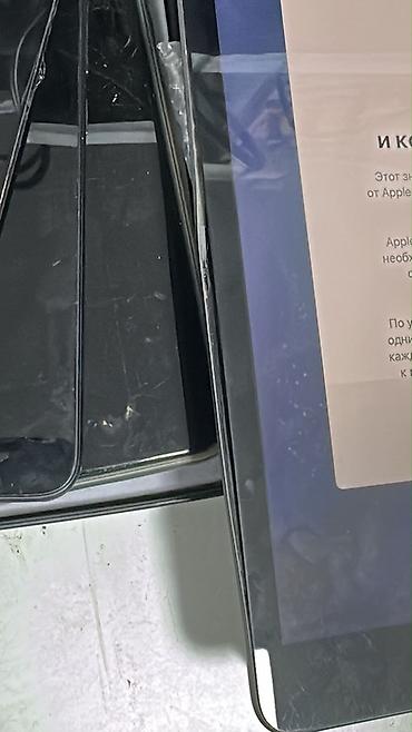 mini ipad: Apple iPad (Model A2270) – 32 GB Xüsusiyyətlər: - Model: A2270 (iPad — 4