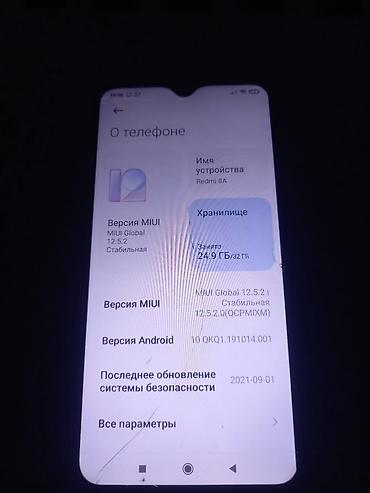 apple m4 pro: Redmi, Redmi 9C, Б/у, цвет - Красный — 5