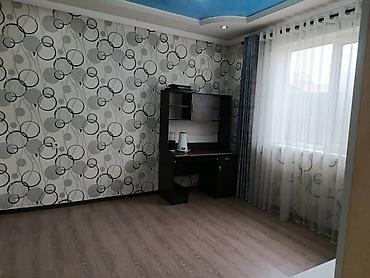 Продажа коттеджей и домов: ⚠️ Срочно продается Дом !!! ▫️Адрес : Ак-Орго ▫️Размер участка  — 9