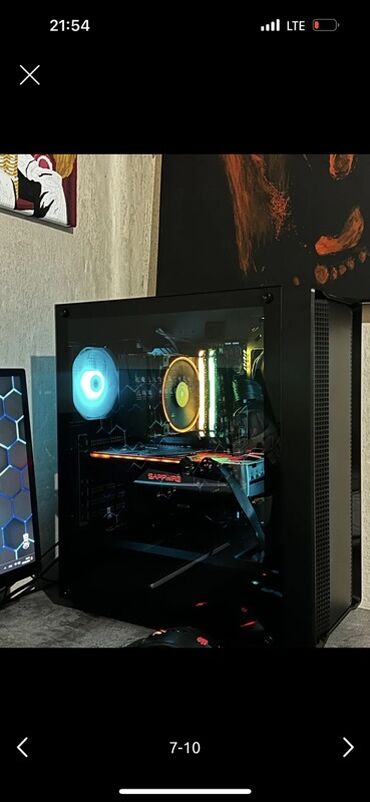 офисный компютер: Компьютер, ядер - 6, Игровой, Intel Core i5, AMD Radeon RX 5700 XT