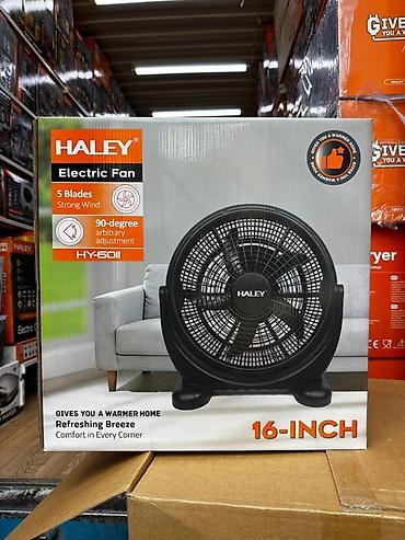 электровентилятор: Напольный электрический вентилятор HALEY HY-6011, 16 дюймов. Основные — 1
