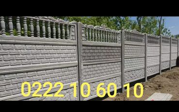 Заборы и ограждения: Заборы и ограждения, Гарантия, Бесплатный выезд, Бесплатная доставка — 7