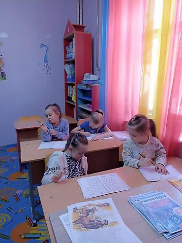 детский баскетбол: Детские развивающие занятия и подготовка к школе - Небольшие группы — 4