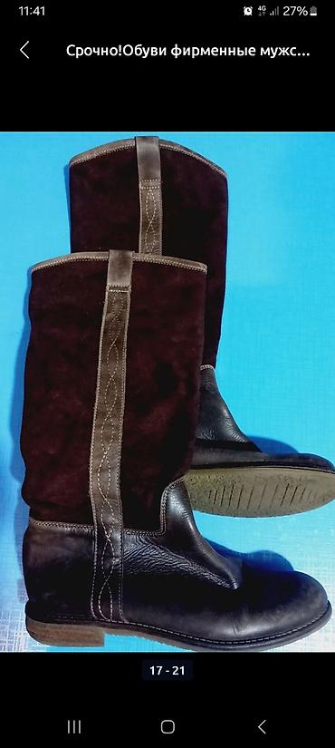 Ботинки: Срочно!Обуви фирменные мужские женские цены от 400с,до 2800 — 19