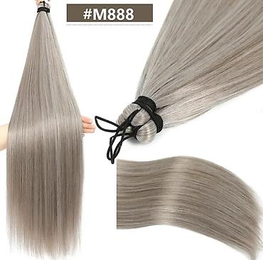 Аксессуары для волос: Биопротеиновый волос PREMIUM качества от завода производителя 🔸 Без — 3