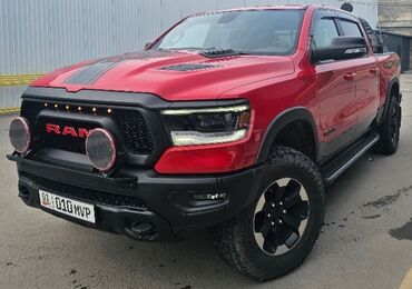 силовые машины: Dodge Ram 1500: 2019 г., 5.7 л, Автомат, Газ, Внедорожник