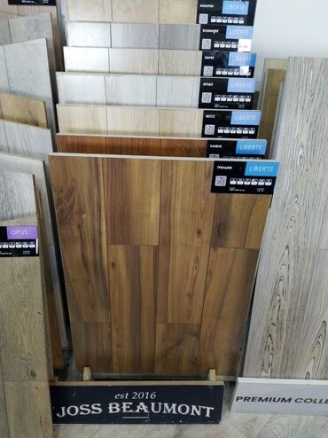 su borusu 32 lik: Laminat, Sinif - 32