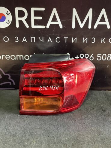 гранд чароки: Задний правый стоп-сигнал Kia 2019 г., Б/у, Оригинал