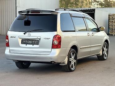 Mazda: Mazda MPV: 2002 г., 2.3 л, Автомат, Бензин, Минивэн — 9