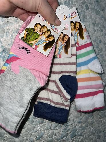 Другие детские вещи: Оптом !!!Детские носки с рисунками Описание: - Наборы детских носков — 8