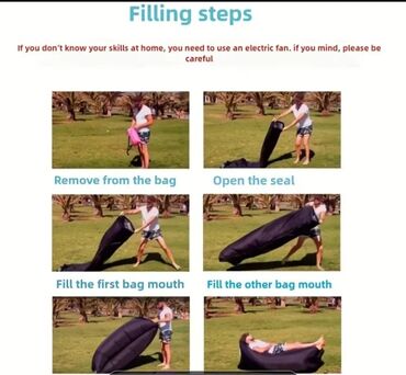 Надувные диваны: Надувной диван — 8