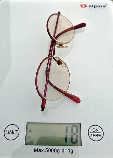 Naočare: Fielmann TITANIUM semi dioptrijski ram. KAO NOV - TITAN 100%. Fielmann — 1