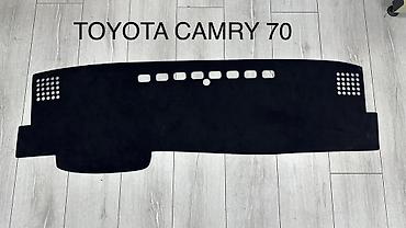 подушка камри: Ворсовые Накидка на панель Toyota, цвет - Черный, Новый, Самовывоз, Платная доставка — 1