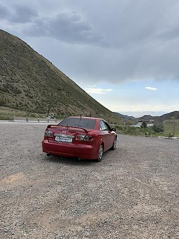 Продажа авто: Mazda 6: 2005 г., 2.3 л, Автомат, Бензин, Седан — 8
