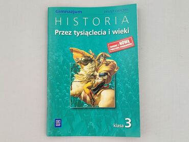 Książka, gatunek - Edukacyjna, stan - Idealny