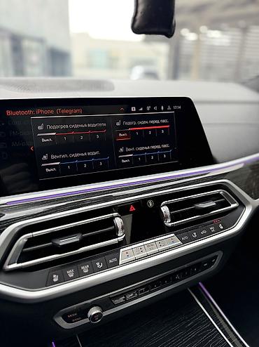 BMW: BMW X7: 2021 г., 3 л, Бензин, Кроссовер — 11