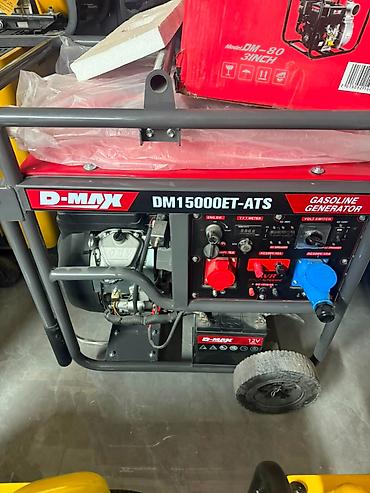 Бензиновый генератор D-MAX DM15000ET-ATS - Серия: Gasoline Generator