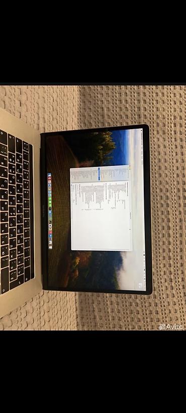 pokox3 pro: Apple MacBook Pro 15" (серебристый) Основные характеристики: - Экран — 5