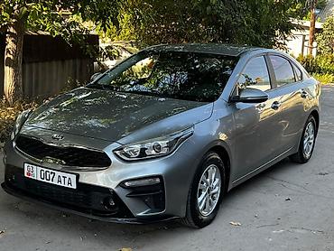 ручка на цивик: Kia Cerato: 2018 г., 1.6 л, Автомат, Бензин, Седан — 1