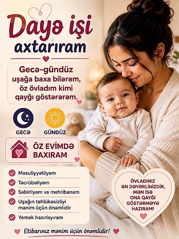 tibb bacısı sekilleri: Xırdalan Dəyə işinə baxıram – uşaqlar üçün etibarlı və qayğıkeş baxım — 1