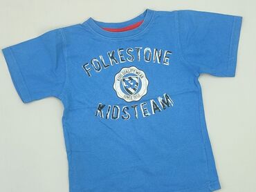 koszulki modelujące: T-shirt, 4-5 years, 104-110 cm, condition - Very good