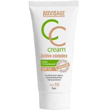пудра для лица: Продаю CC CREAM LIXVISAGE оригинал! в 20 оттенке. Один раз