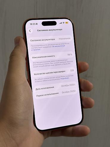 Мобильные телефоны и аксессуары: IPhone 17 Pro, Б/у, 256 ГБ, Оранжевый, Защитное стекло, Чехол, 98 % — 2