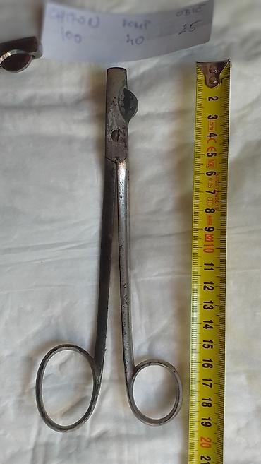 Ostali medicinski proizvodi: Emasculator Emaskulator Efeminator Troakar i još more veterinarskih — 9