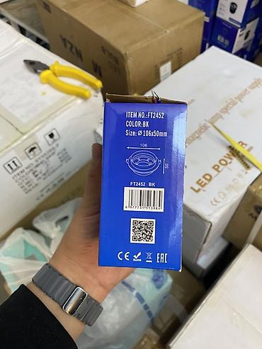 Внутренняя отделка: Встраиваемый светильник FAN LED FT2452, цвет BK (черный). Основные — 2