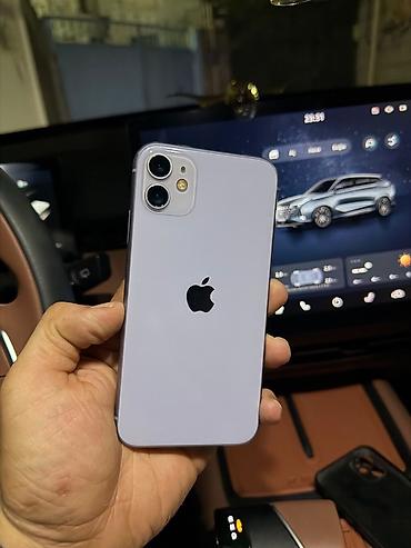 IPhone 11, Deep Purple, Face ID lalafo.az -da IPhone 11, Deep Purple, Face ID