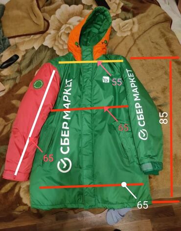 Куртки: Новая куртка 52-54. Размер Евро