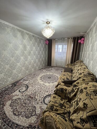 продаю квартиру боконбаева: 2 комнаты, 50 м², 106 серия, 4 этаж