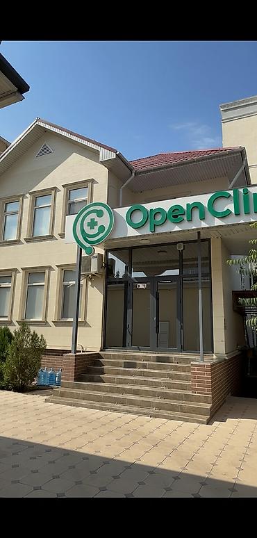 Аренда медицинских и массажных кабинетов: В частном доме, 250 м², Долгосрочно, 1 линия, С оборудованием, С отдельным входом — 1