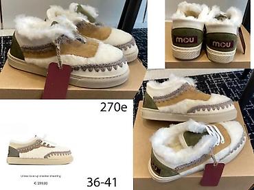 Gležnjače: MOU, VRHUNSKI MODELI HIT 2025-26 | Novo! ! ! Apsolutni hit u — 5