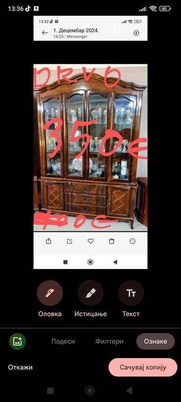 Stilske vitrine: Stilske vitrine — 11