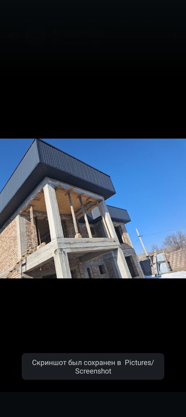 Прорабы, бригадиры: Прораб. Больше 6 лет опыта — 10