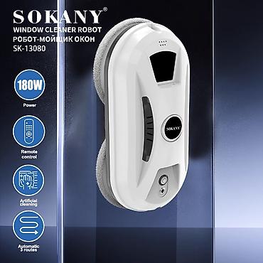 Техника жана электроника: Мойщик окон SOKANY SK-13080 — 180 Вт, надёжная присоска и мощное — 4