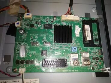 Aksesoari za TV i video: Philips 40PFT4101 u delovima 715G6947-M01-000-004Y Main Board Power — 5