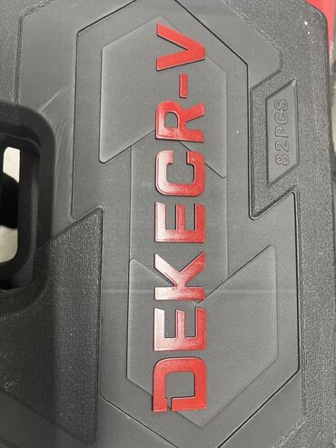 Наборы инструментов: Набор инструментов, Новый, Бесплатная доставка, Платная доставка, Самовывоз — 21