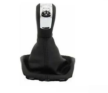 rucica za volan za traktor: RUCICA MENJACA SA KOZOM ŠKODA OCTAVIA II 8 6 BRZINA | NOVO ! — 1