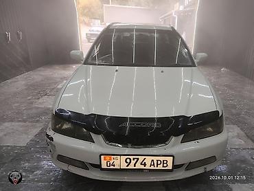 Honda: Honda Accord: 2002 г., Автомат, Бензин, Универсал — 1