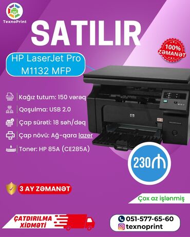 Printerlər: 🖨️ HP LaserJet Pro M1132 MFP – Çox funksiyalı və sərfəli printer! 🔹 lalafo.az -da Printerlər: 🖨️ HP LaserJet Pro M1132 MFP – Çox funksiyalı və sərfəli printer! 🔹
