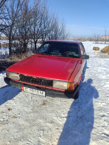 Audi: Audi 80: 1.6 л, Механика, Дизель, Седан