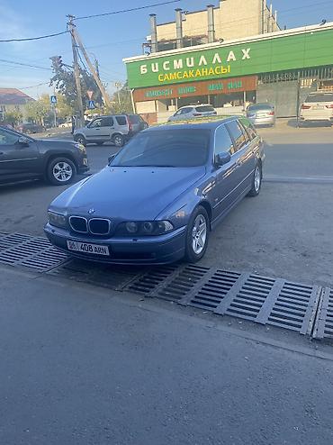 BMW: BMW 5 series: 2002 г., 2.5 л, Механика, Бензин, Универсал — 3