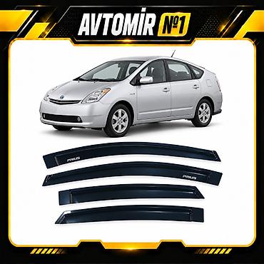 Vetravik Toyota Prius Ünvandan götürmə, Ödənişli çatdırılma, Rayonlara çatdırılma