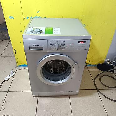Paltaryuyan maşın Siemens, 6 kq, İşlənmiş, Avtomat, Qurutma var, Kredit yoxdur